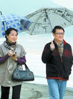 国产成人精品高清免费